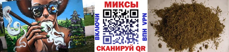 Бутират бутандиол  Конаково 