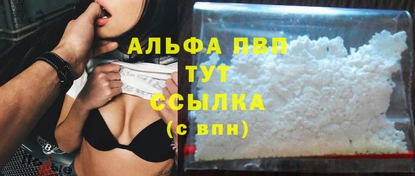 МДПВ Балабаново