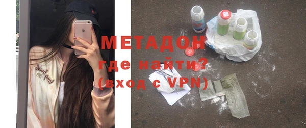 ALPHA-PVP Баксан
