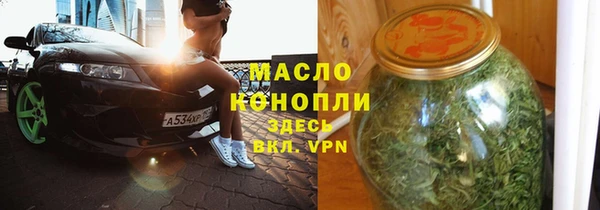 МДПВ Балабаново