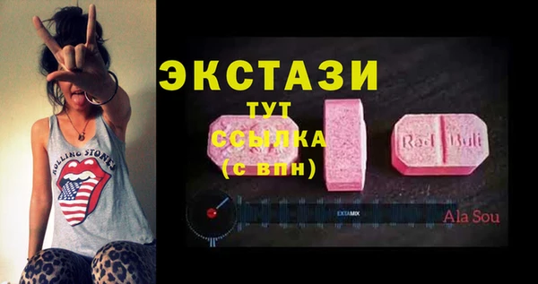 дистиллят марихуана Армянск