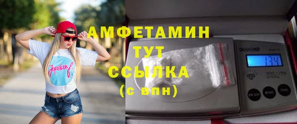 МДПВ Балабаново
