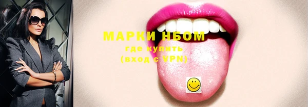 МДПВ Балабаново