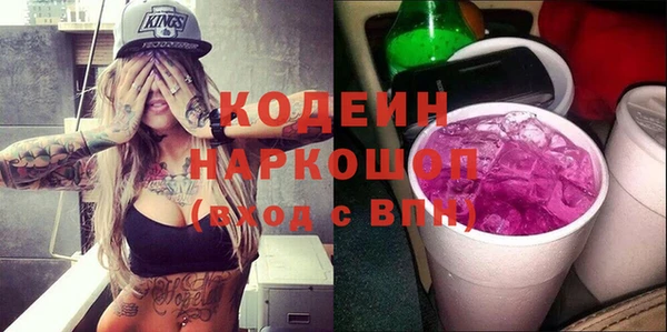ALPHA-PVP Баксан