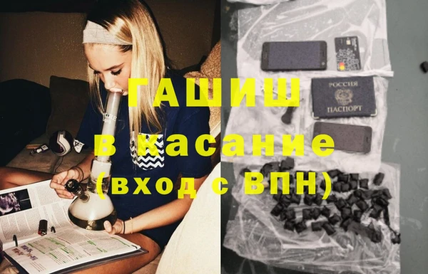МДПВ Балабаново