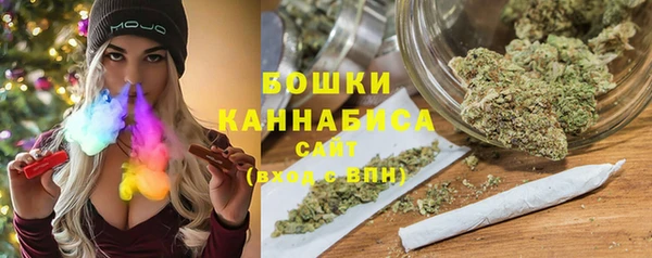 MDMA Premium VHQ Балахна