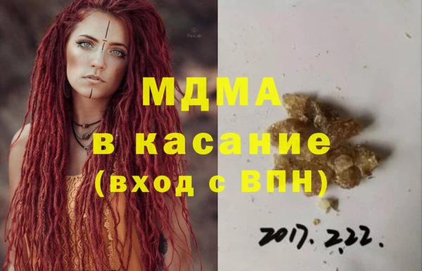 МДПВ Балабаново
