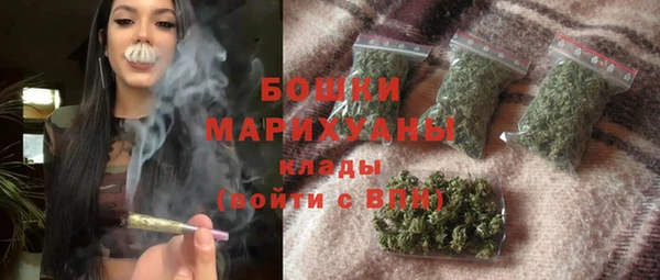 ALPHA-PVP Баксан