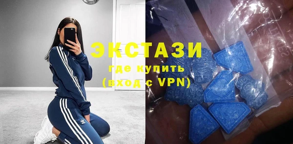 spice Аркадак