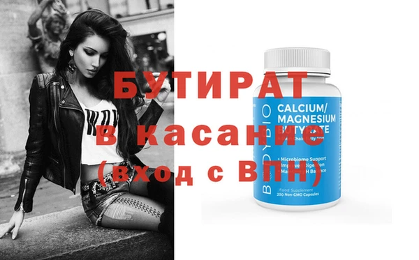 МДПВ Балабаново