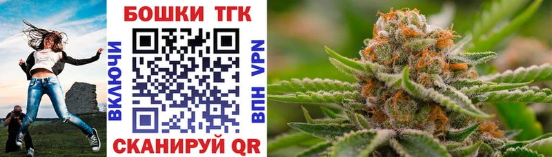 Шишки марихуана SATIVA & INDICA  Конаково 